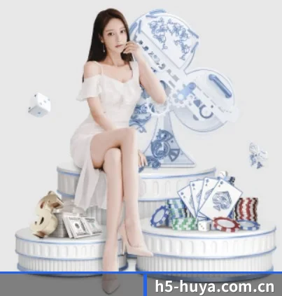 h5-huya.com.cn五大内容板块,覆盖赛事直播与实时比分